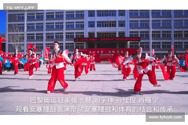 奥运冠军挑战安塞腰鼓舞蹈 比拼谁的动作最标准最优美 奥运冠军挑战安塞腰鼓舞蹈 比拼谁的动作最标准最优美