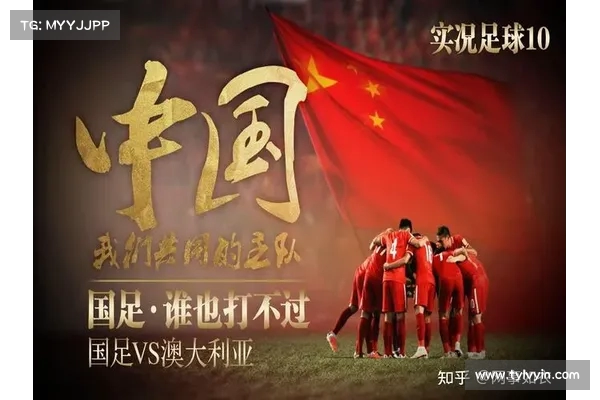 临阵换锋不改初衷 澳大利亚对国足誓取三分目标不变 临阵换锋不改初衷 澳大利亚对国足誓取三分目标不变